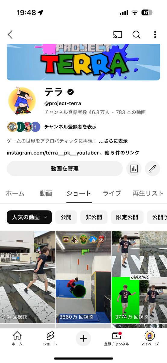 初めて単体動画の再生数１億超え達成㊗️
