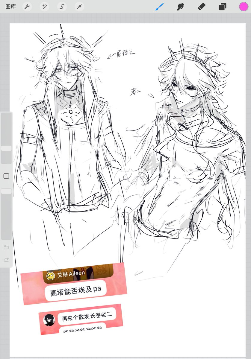 kwjq1599's tweet photo. 亲友点的埃及pa
#イタ兄 #夜骨 https://t.co/7LE9BvAd8w
