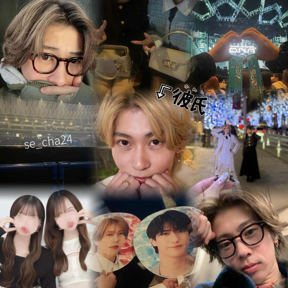 se_cha24's tweet photo. #末澤誠也 くん🎀❤️

詳しくはALT🪄︎︎◝✩ ‌‌ ‌

 #わーーージャニオタさんと繋がるお時間がまいりましたいっぱい繋がりましょ  #Aぇ担さんと繋がりたい  #Aぇ担と繋がりたい  #Aぇgroup担さんと繋がりたい  #Aぇgroup担と繋がりたい https://t.co/7xwXEftmEN