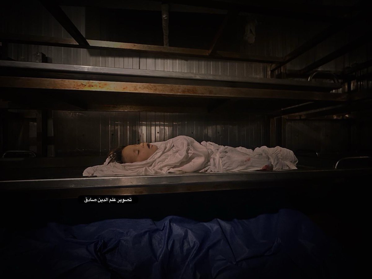 Be silent when children are asleep, not when they die