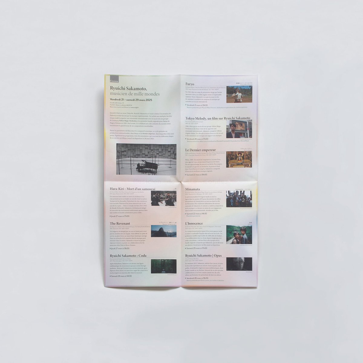 フランス・パリで開催された
RYUICH SAKAMOTO -Musicien de mille mondes
プログラムのデザインです。
壁に貼れるよう開くとポスターになる仕様に。

カメレオンのように音楽性を変え、俳優・音楽と数々の映画に関わった多彩さを表現してみました。

#ryuichisakamoto #坂本龍一
