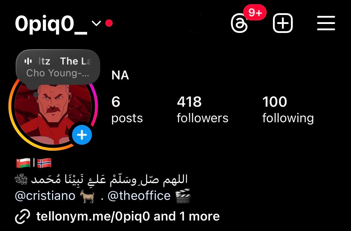 ناجي الله يوفقه يارب tweet media