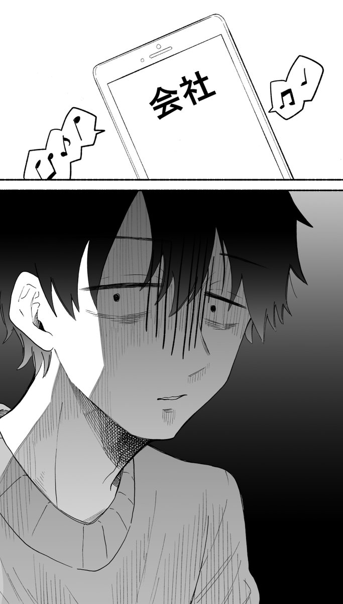 (1/9) 