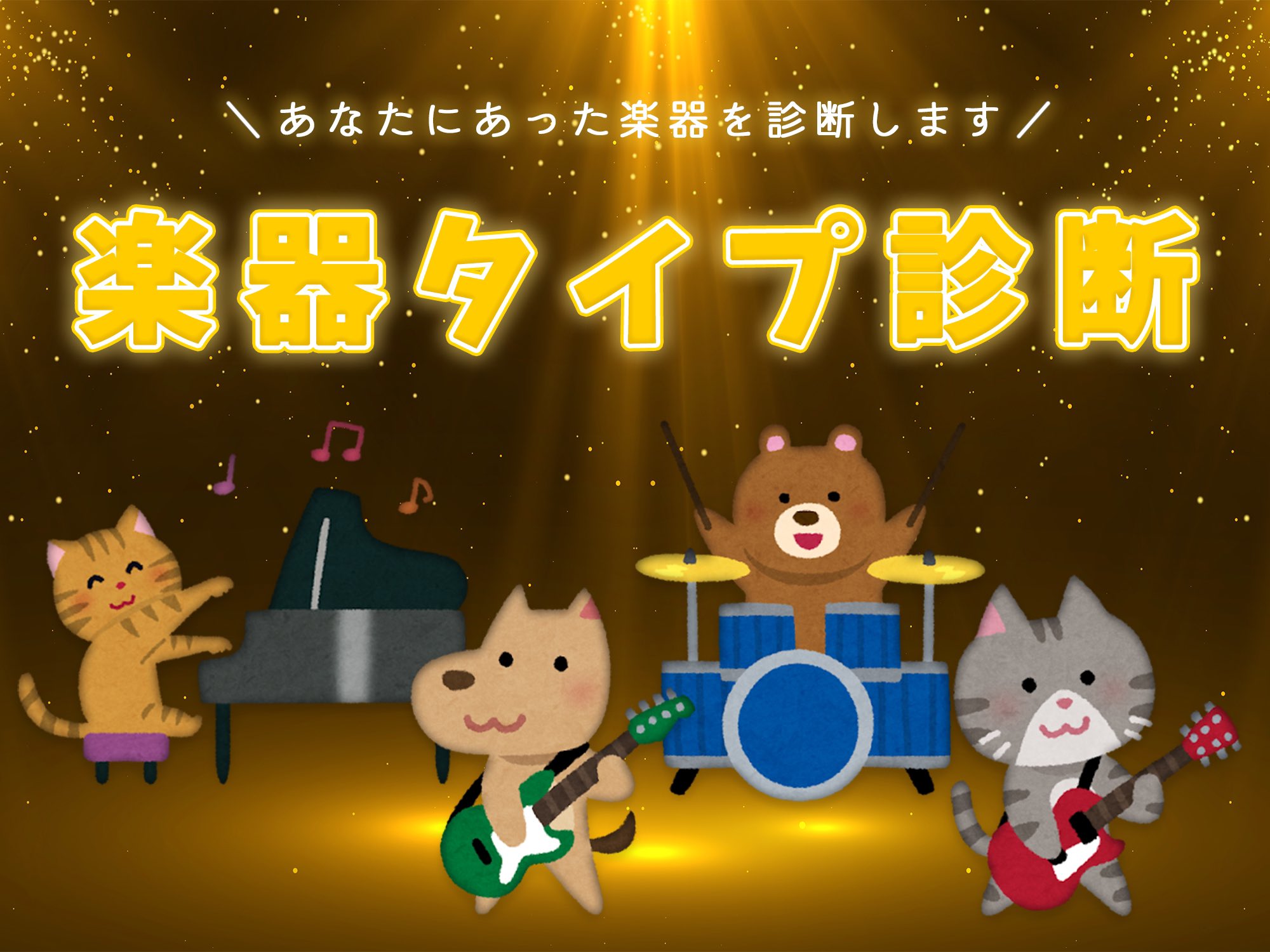 4/30（金） 磯佳奈江＠フレッシュ！大撮影会第2部Part I | Tブロぐ