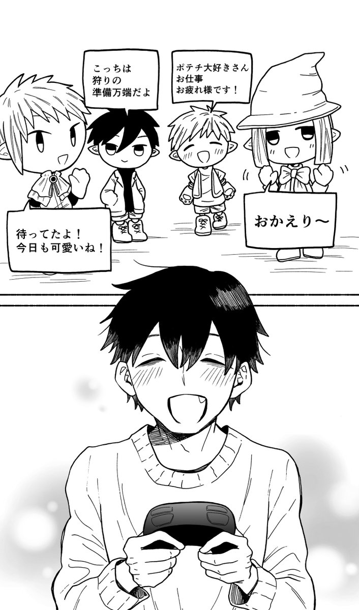 (2/9) 