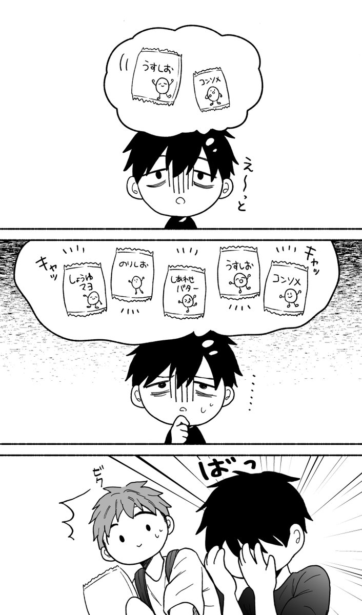 (5/9) 
