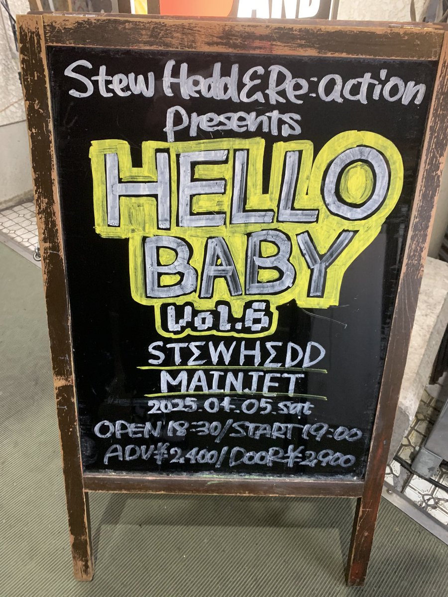 mainjet_drum's tweet photo. stew hedd企画ホント楽しかった！
参加された皆様ありがとう‼️
リハでstewの演奏久々に聴いた時点でちょっと泣きそうやったわw https://t.co/JXXigdVMuO