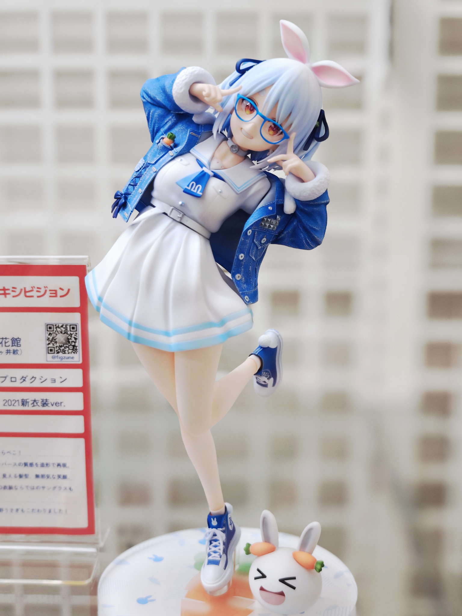 茶ヶ井紋＠凛花館 WF2025w 1-22-09 (@figzune) / X