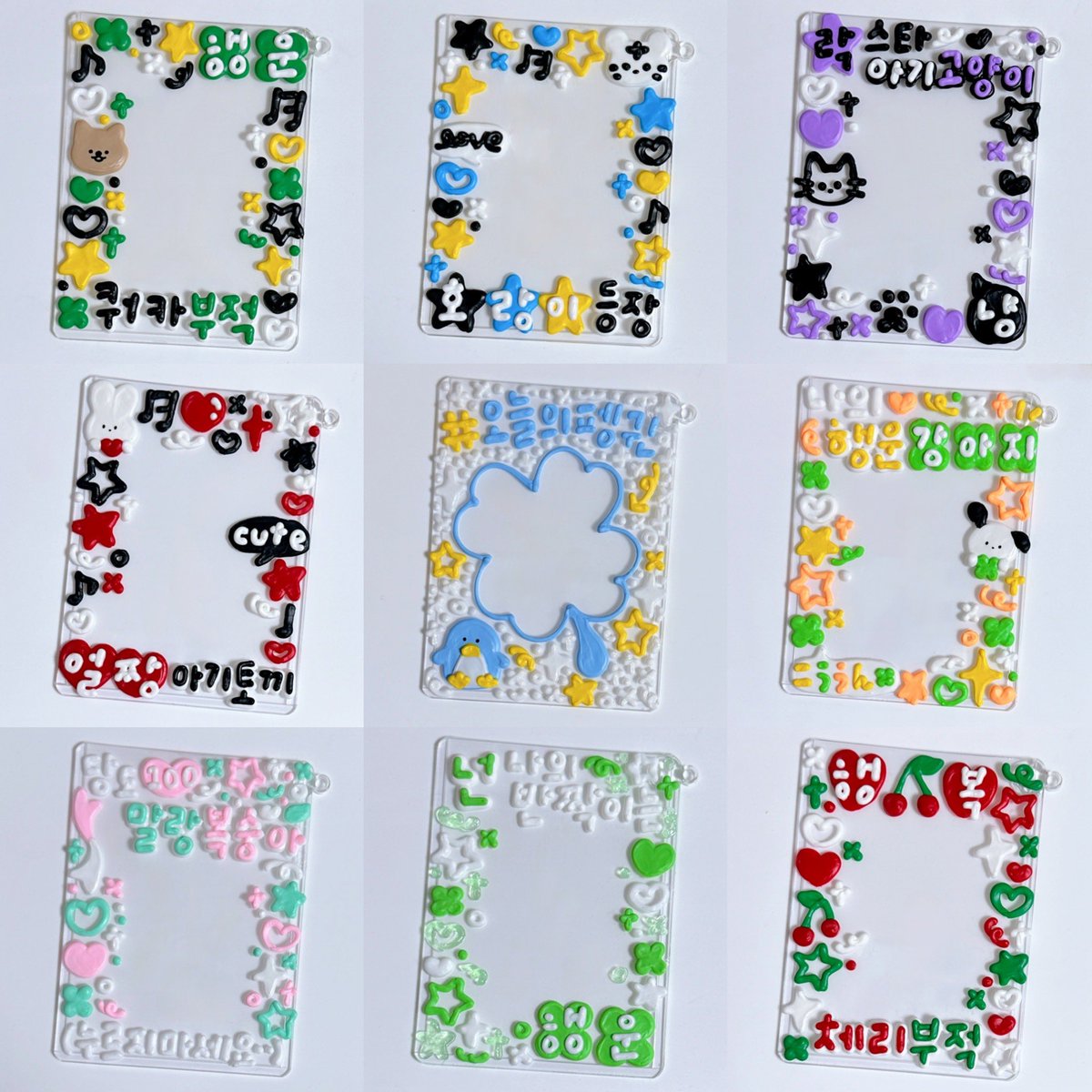 ⋆.˚ ᡣ𐭩 .𖥔˚ market. APR, 7th ₊˚✩
⤷ 4/7 21:00 𝒐𝒑𝒆𝒏 !
   ⤷ tmm.im/p/43995

내일 밤 9시에 폼 오픈해요💕
RT추첨 한분에게 랜덤탑꾸보내드립니다.

이번에 처음으로 키링제외 옵션을 추가했어요!
폼에서 확인해주세요☺️

#데코덴탑꾸 #데코덴 #탑로더 #탑꾸 #판매