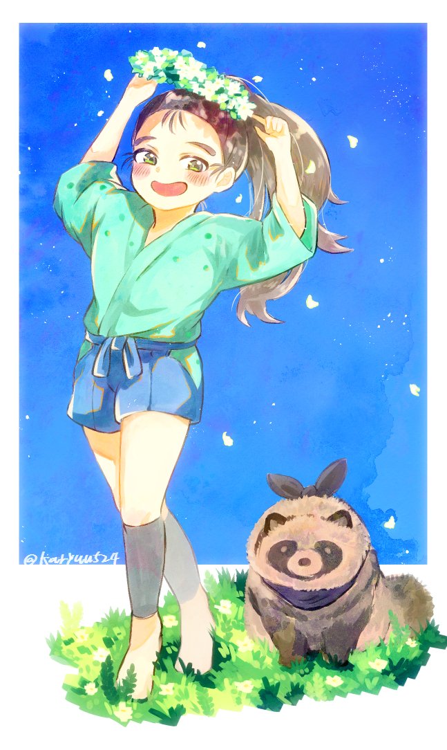 「子尊奈門と狸と 」|ｶﾘｭｳのイラスト
