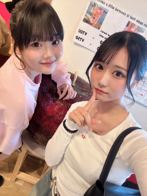 愛純百葉のTwitter画像49