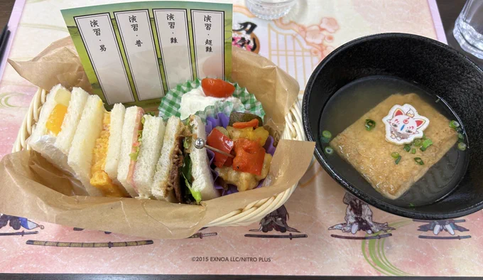久しぶりすぎるアニカフェ飯まあまあ美味しかったです 