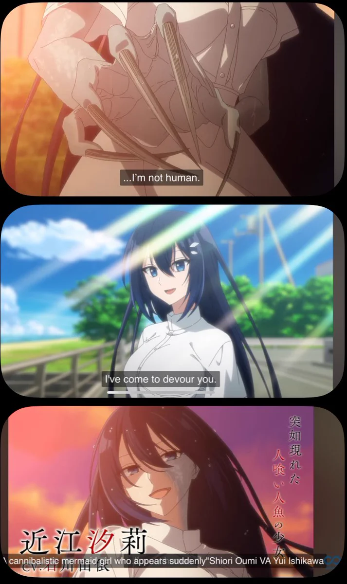 私を喰べたい、ひとでなし」TVアニメ公式 on X: 