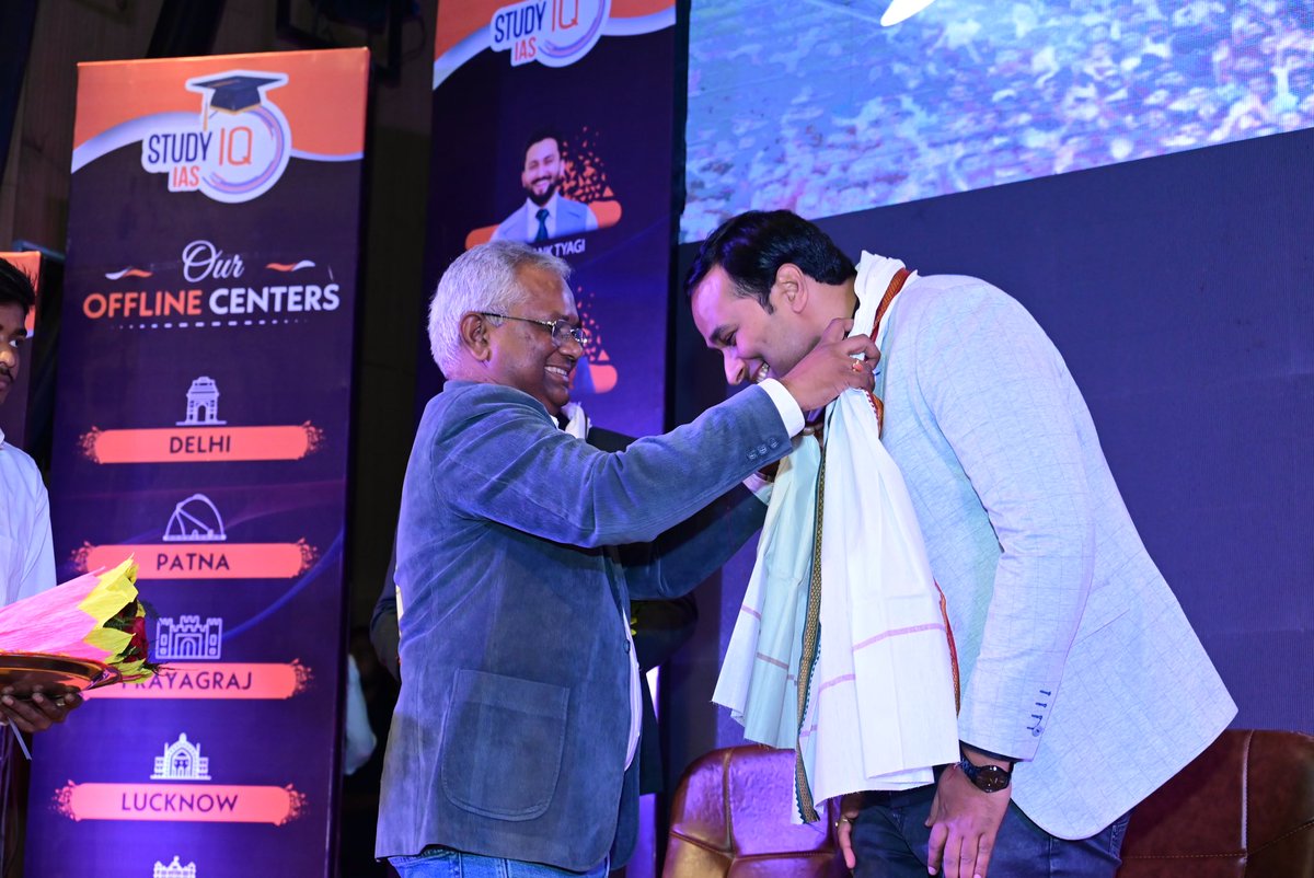 पटना की यादगार तस्वीरें सहेज कर रखी जाएँ। जल्दी मिलेंगे दुबारा। शुक्रिया पटना 🙏🏻 #studyiq #UPSC