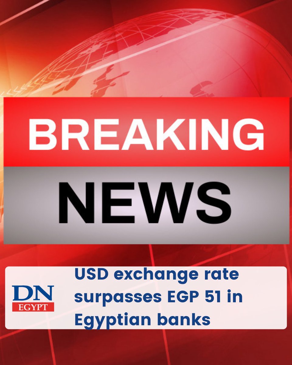 USD exchange rate surpasses EGP 51 in Egyptian banks