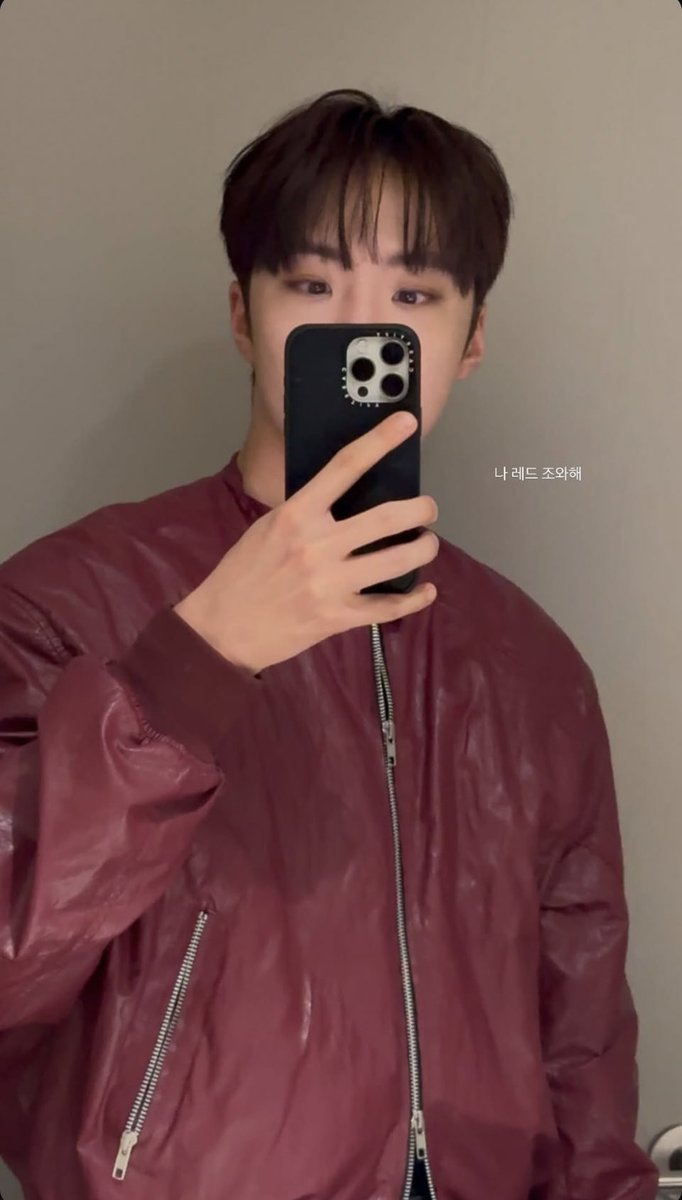 네네제발평생레드좋아해주세요