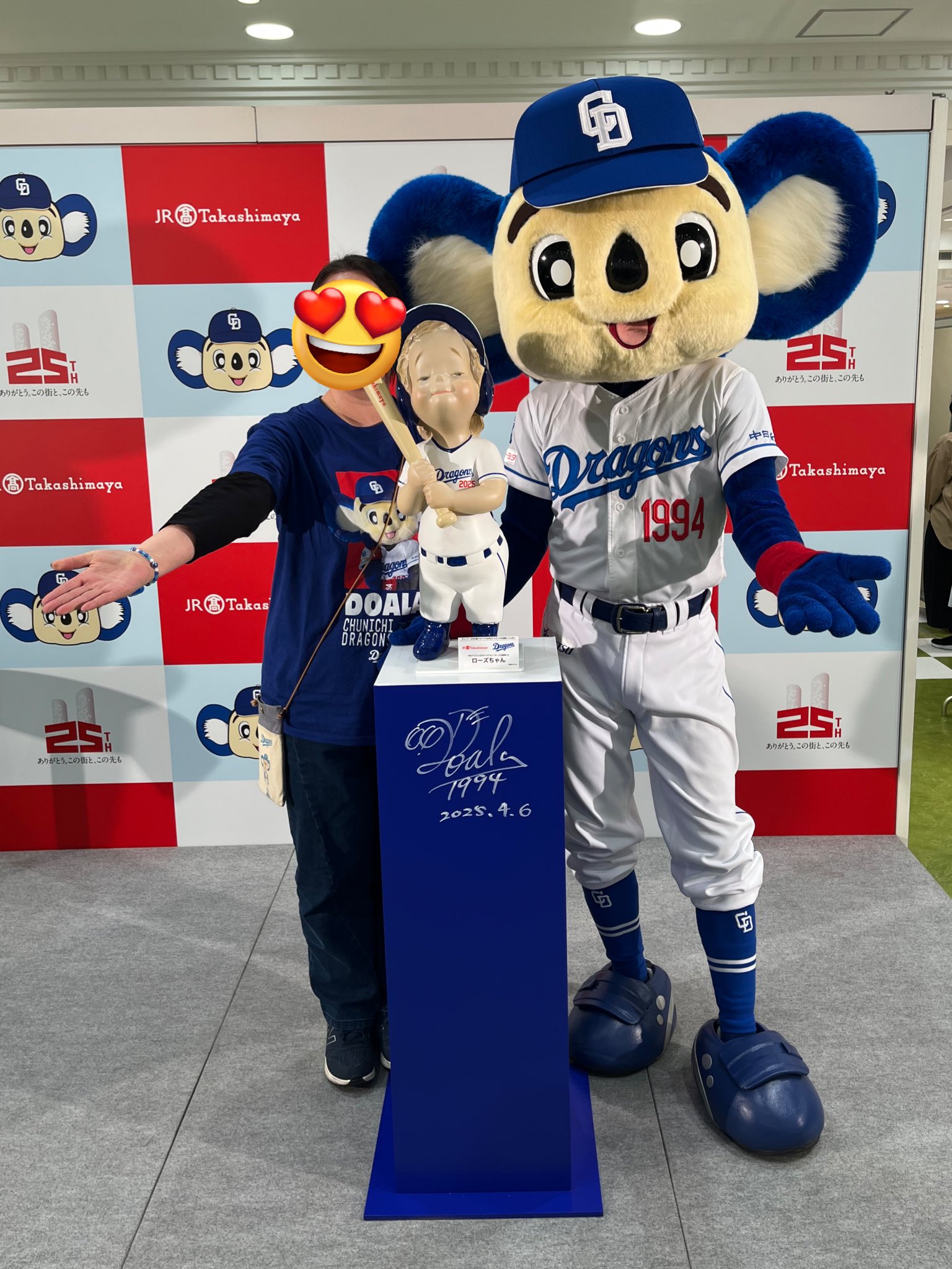 激レア！早勝ち！極美品！ 中日ドラゴンズドアラmanaca デポのみ