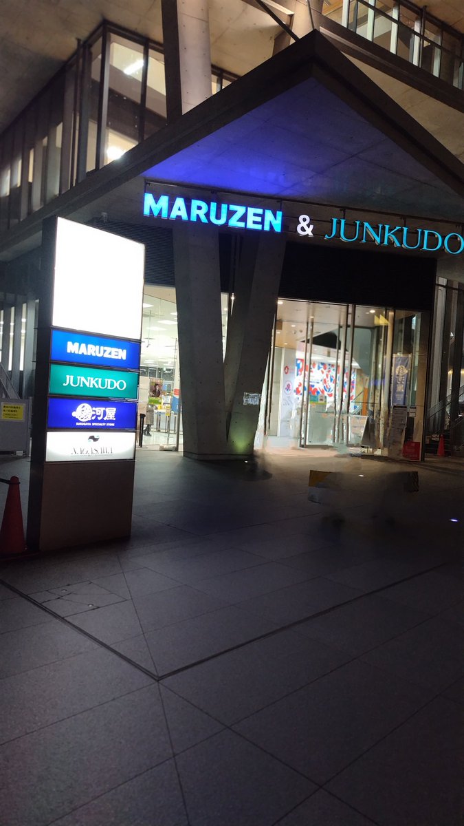 長原卓磨@3代目 (@nagahara_takuma) / Posts / X