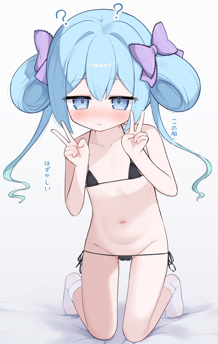 オンゲキRe:Fresh稼働開始記念スク水着用
ダブルピース珠洲島有栖ちゃん💙のマイクロビキニ差分

リプ欄に全体公開URLでR-18差分 