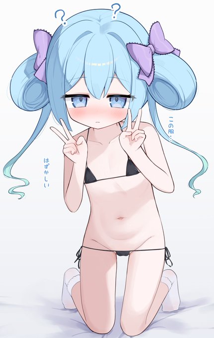 オンゲキRe:Fresh稼働開始記念スク水着用 ダブルピース珠洲島有栖ちゃんのマイクロビキニ差分 リプ欄に全体公開URLでR-18差分