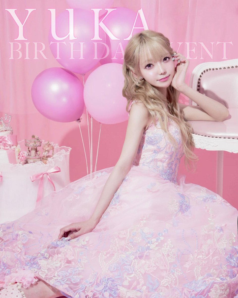 ゆか╰(*´︶`*)╯♡ 橘 憂華ٍ ٛ ⁔. ̫ .⁔ٛ ٍ (@yuka_chan_nya) / Posts and Replies / X