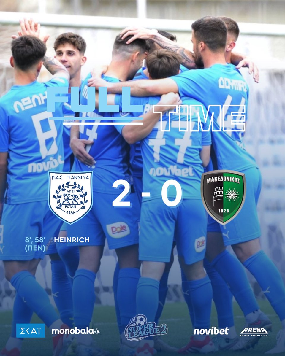 #FinalScore 🔵⚪️
ΠΑΣ ΓΙΑΝΝΙΝΑ - ΜΑΚΕΔΟΝΙΚΟΣ : 2-0

7η αγωνιστική #playoffs @sl2_gr 

#pasgiannina #pasgianninafc #pas #superleague2 #novibet #cararena #skaitv #monobala