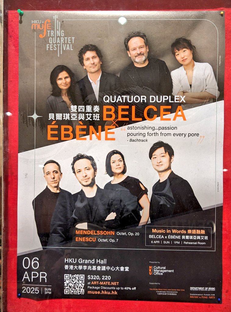 Gauche (@GaucheViolin) / X Gauche (@GaucheViolin) / X