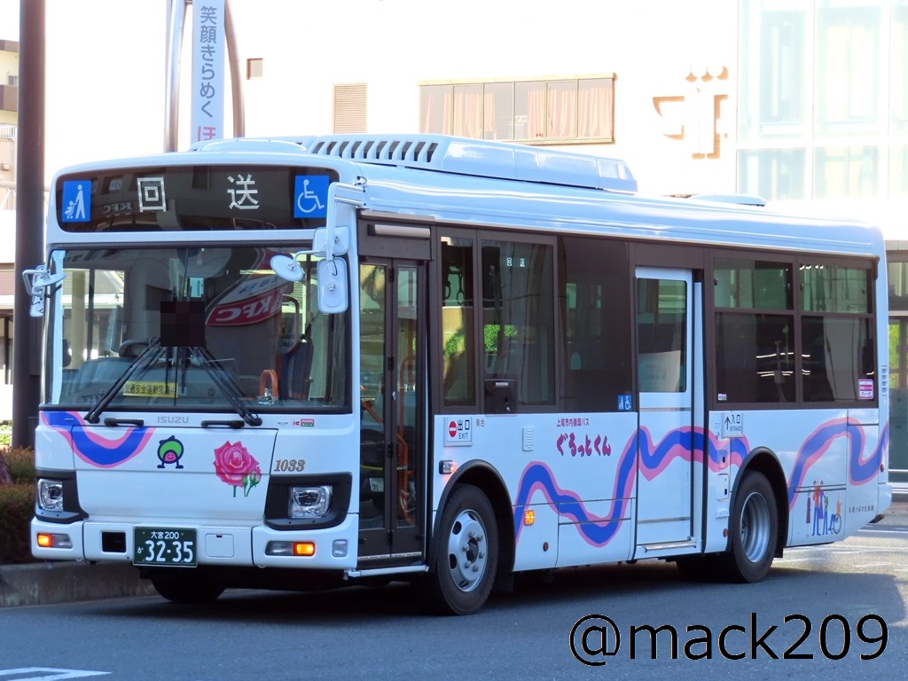 ⦾まるさん⦾ 専用 41xWXHiLhaL.__AC_SR150,300___.jpg