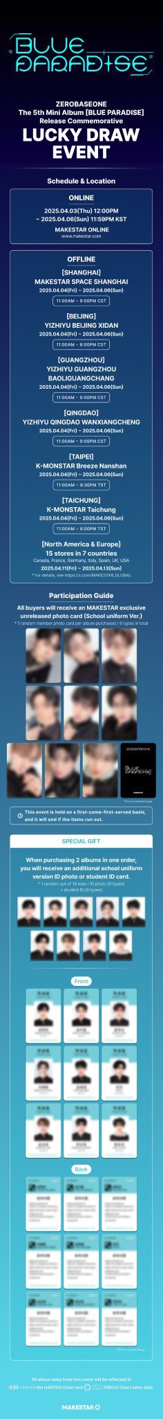 MAKESTAR JAPAN on X: 