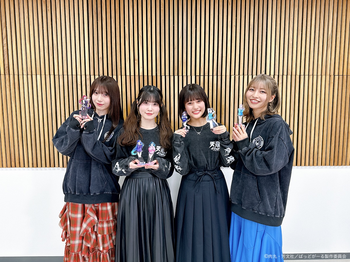 花宮初奈 【TVアニメ『 #ばっどがーる』なんかすごいワルい生配信