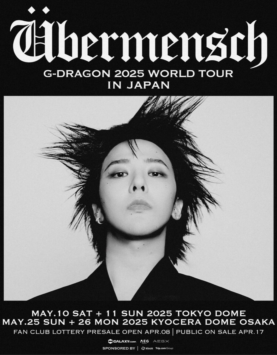 xxxibg_gdrgn's tweet photo. 間違えて消したから再ポスト
JAPAN FAMの消された記事によると、4月8日から先行抽選販売。4月17日から一般販売。
未確定情報なのであくまでも参考程度に。 https://t.co/847JlweBja