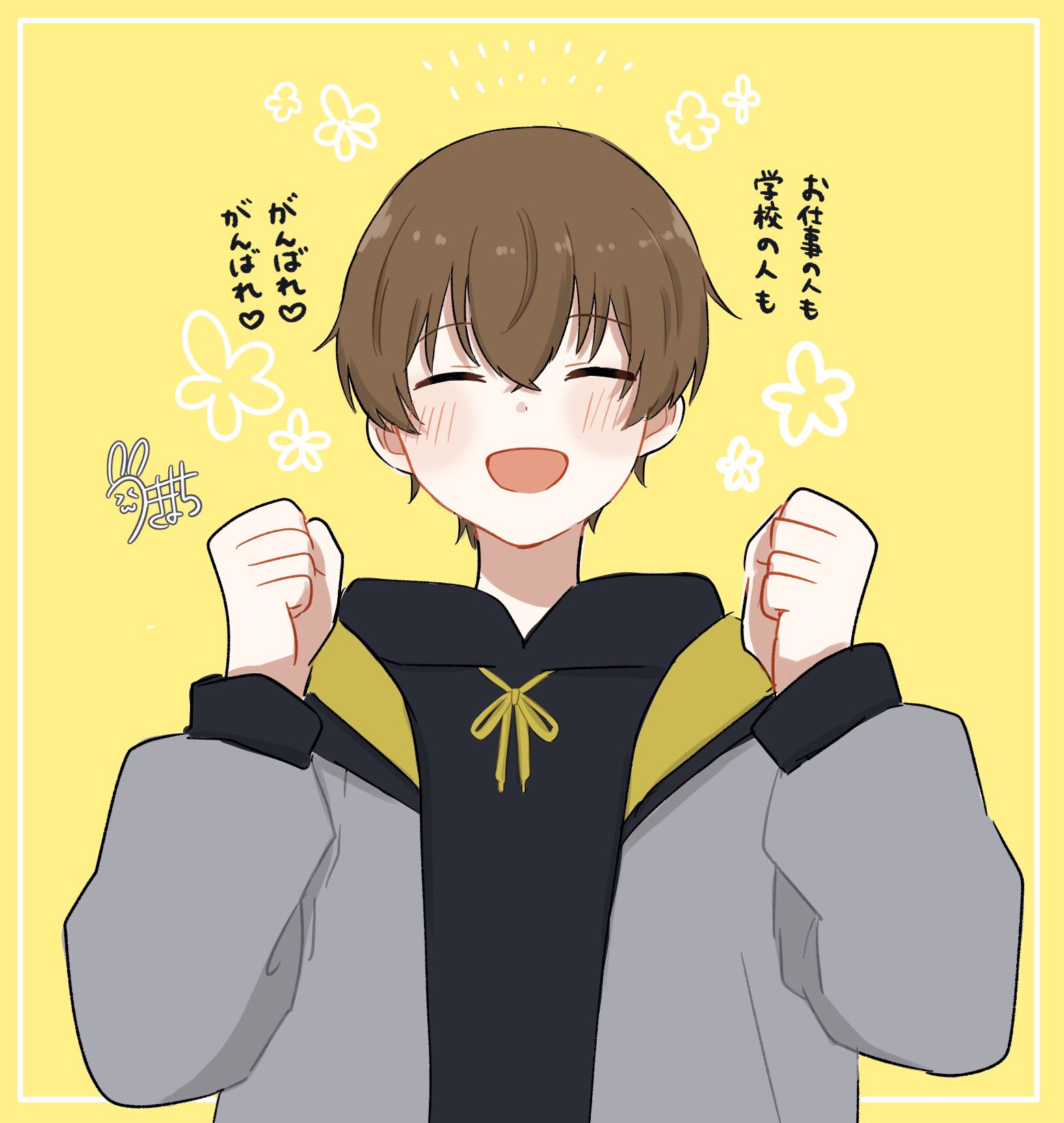 つきまち on X: 