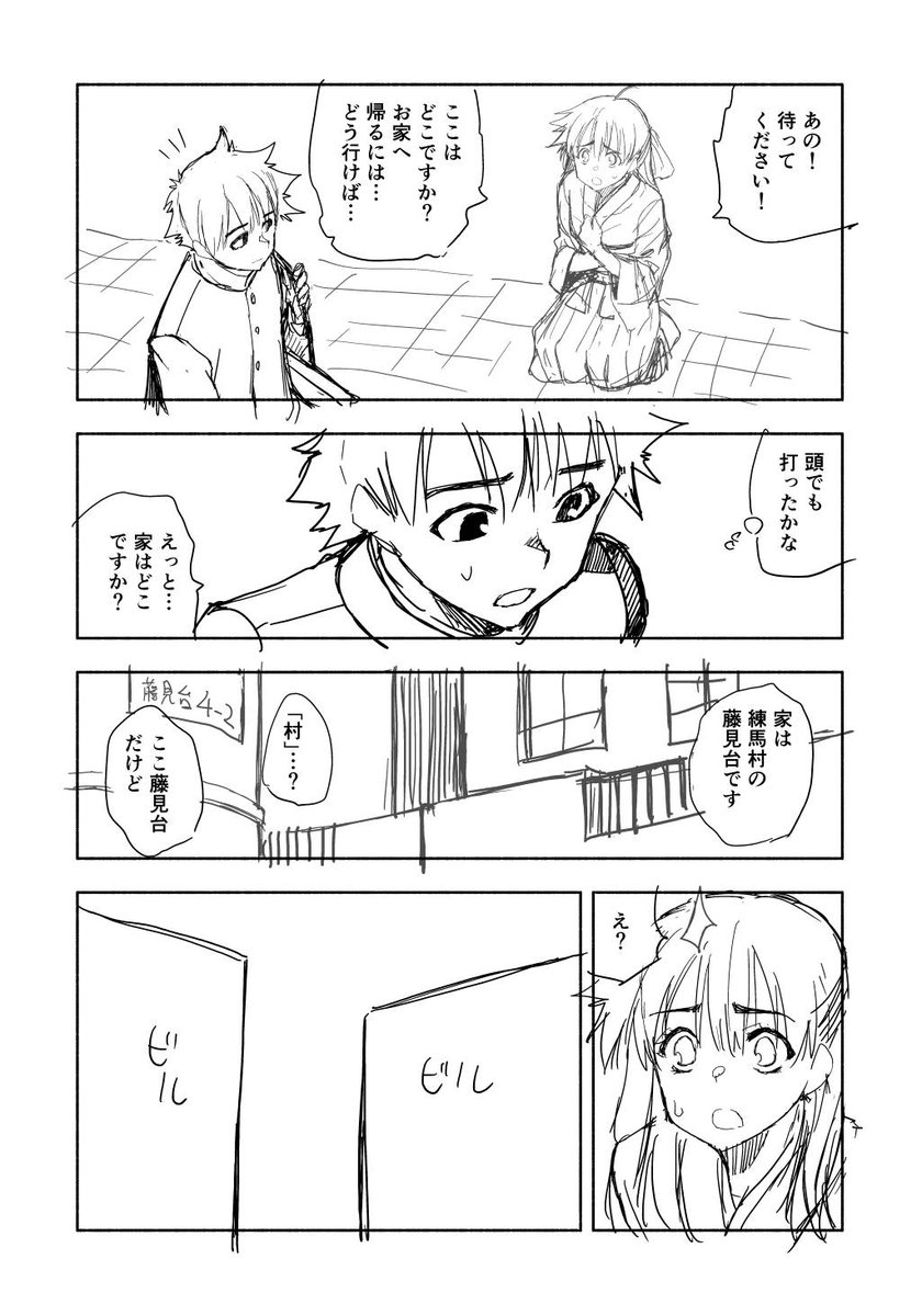 (4/12) 