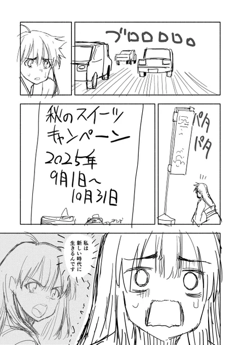 (5/12) 