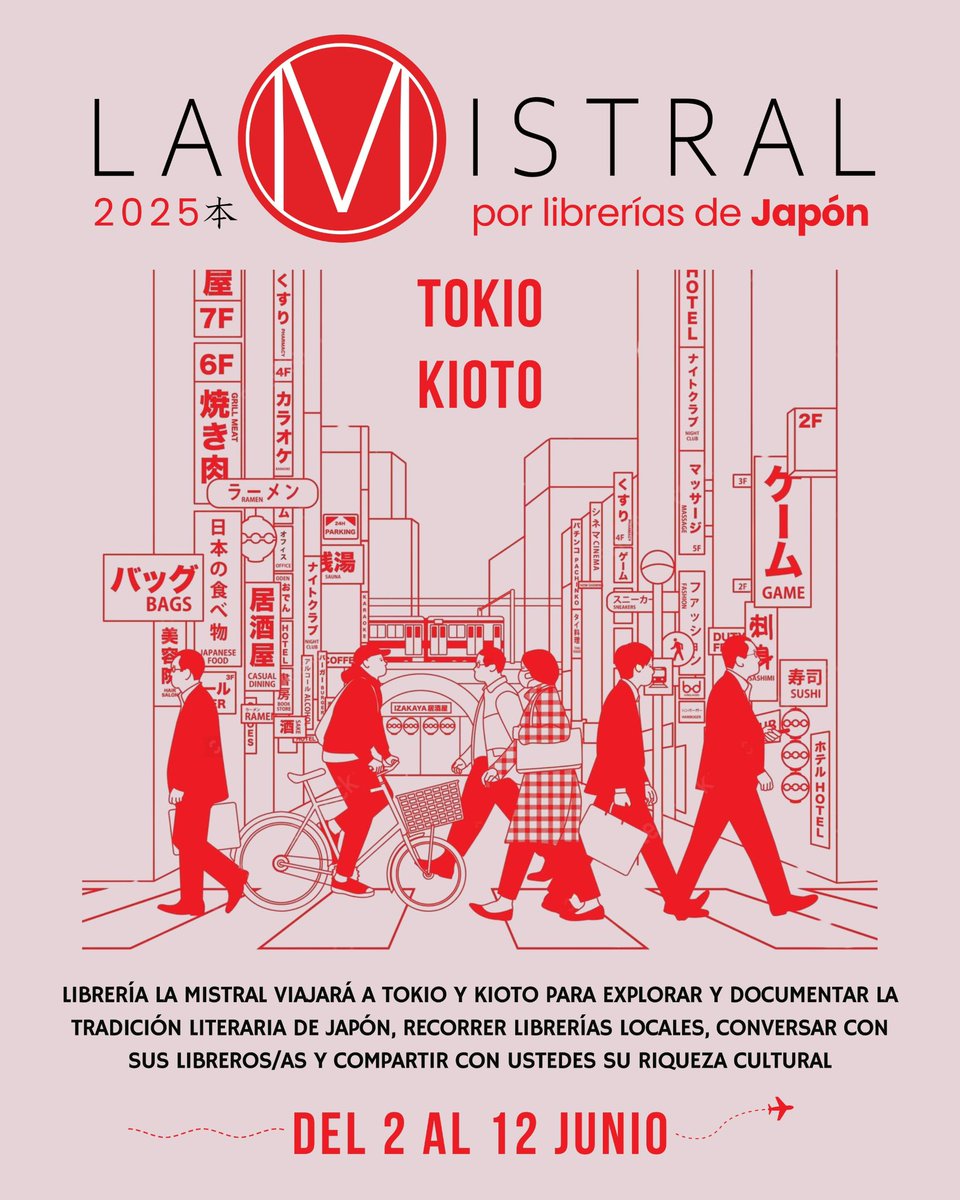 La Mistral viajará a Tokio y Kioto para explorar y documentar la tradición literaria de Japón, recorrer libreríasconversar con sus libreros/as y compartir con ustedes su riqueza cultural. Gracias a las librerías japonesas y a todos los que están colaborando con este proyecto.