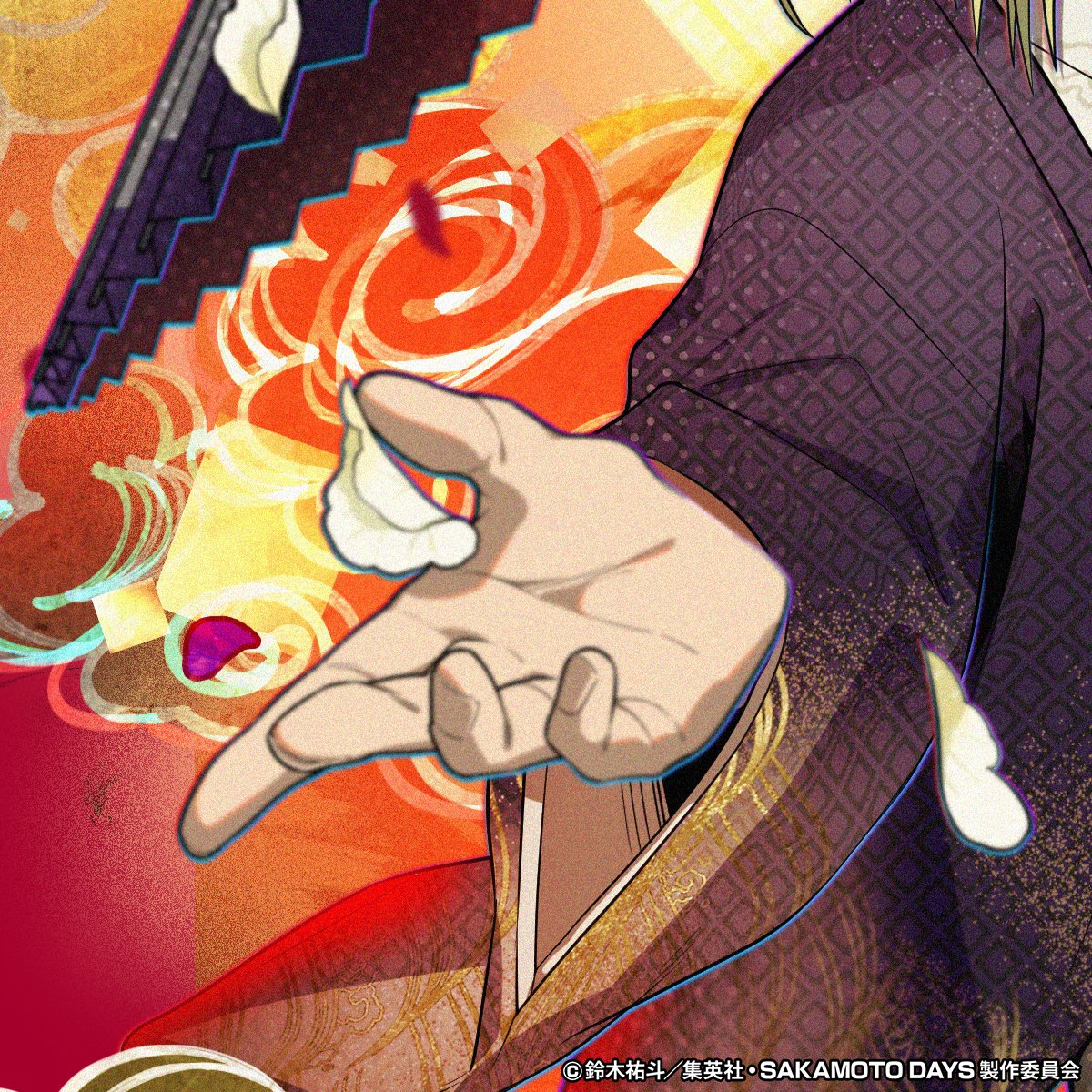 イラストの一部が公開！！ SAKAMOTO DAYS デンジャラスパズル 【豪華