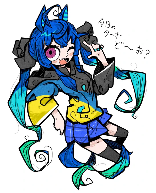 ツインターボ 