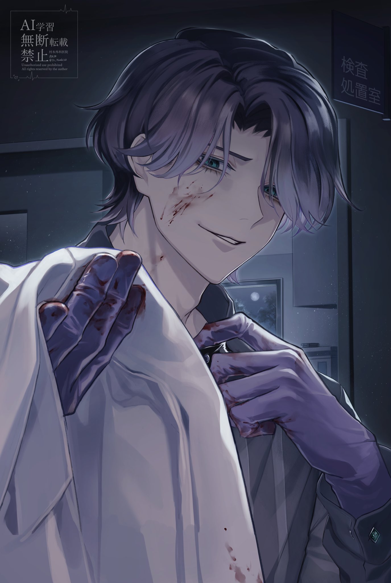 尚之助_コミティアBOOTH事後販売中 (@Dr_Muraki128) / X 尚之助_コミティアBOOTH事後販売中 (@Dr_Muraki128) / X
