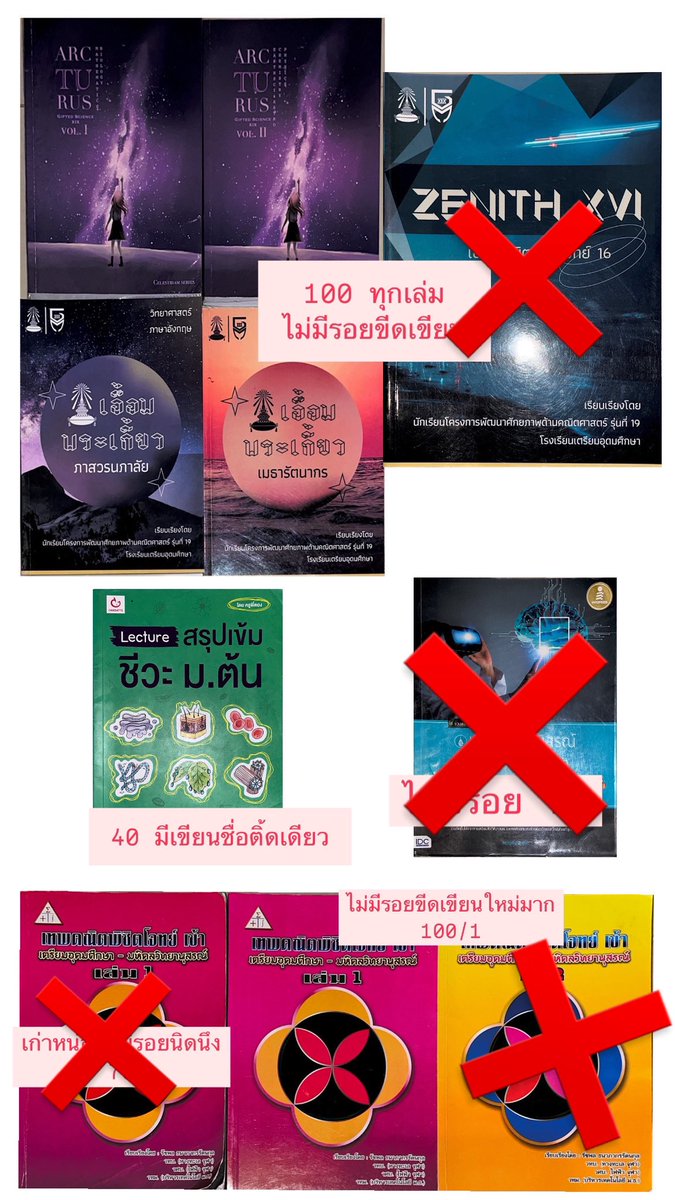 iiilvva's tweet photo. เหลือตามนี้นะคะ https://t.co/HqDw19RvsS