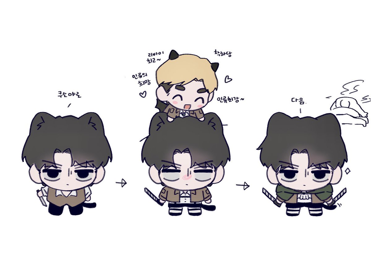 민준이 tweet media
