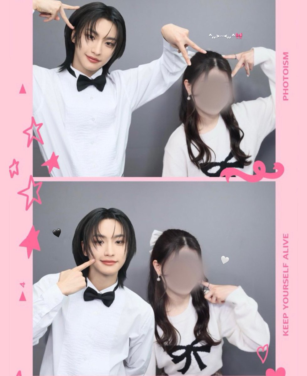 떵화오빠...૮⸝⸝&gt; ̫ &lt;⸝⸝ ა🖤🎀
#PHOTOISM #포토이즘 
#성화 #SEONGHWA