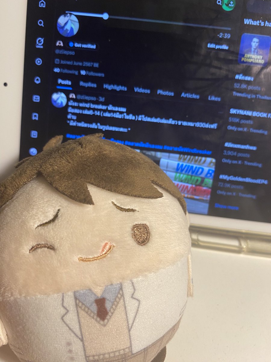 บะเอ้บ tweet media