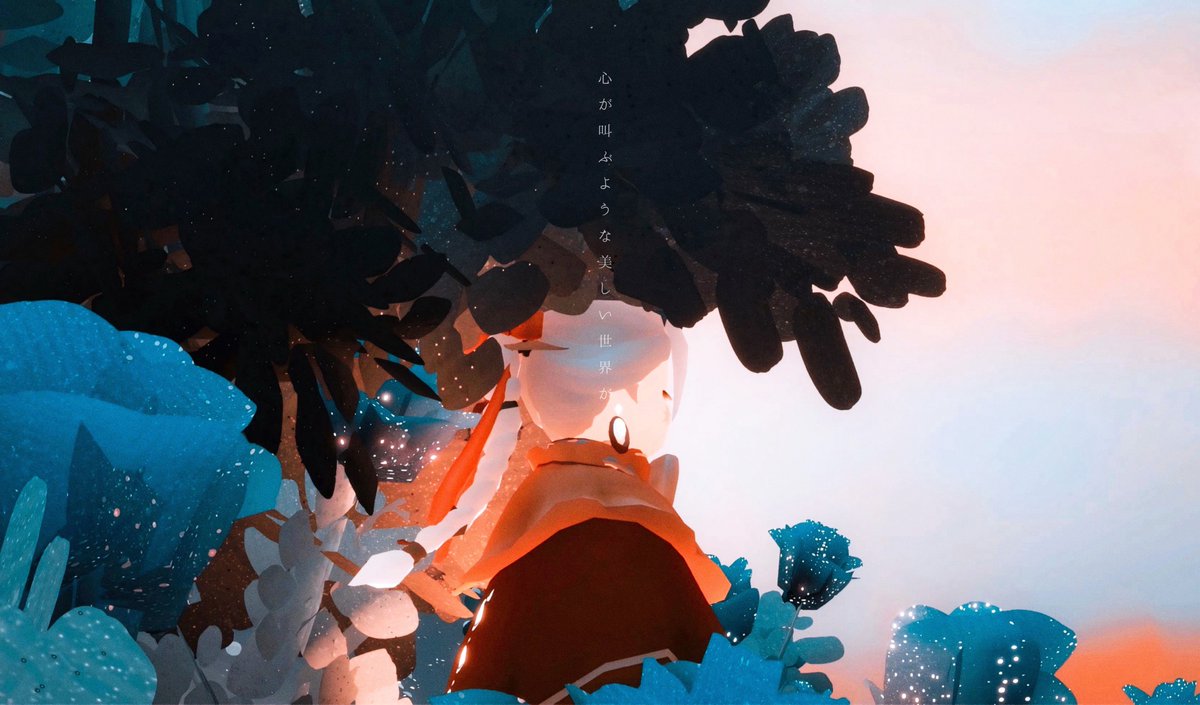 bowwow_sky's tweet photo. ⠀
ﾐﾗｰｼﾞｭ

#thatskygame #sky写真部 https://t.co/GIFpfHhTod