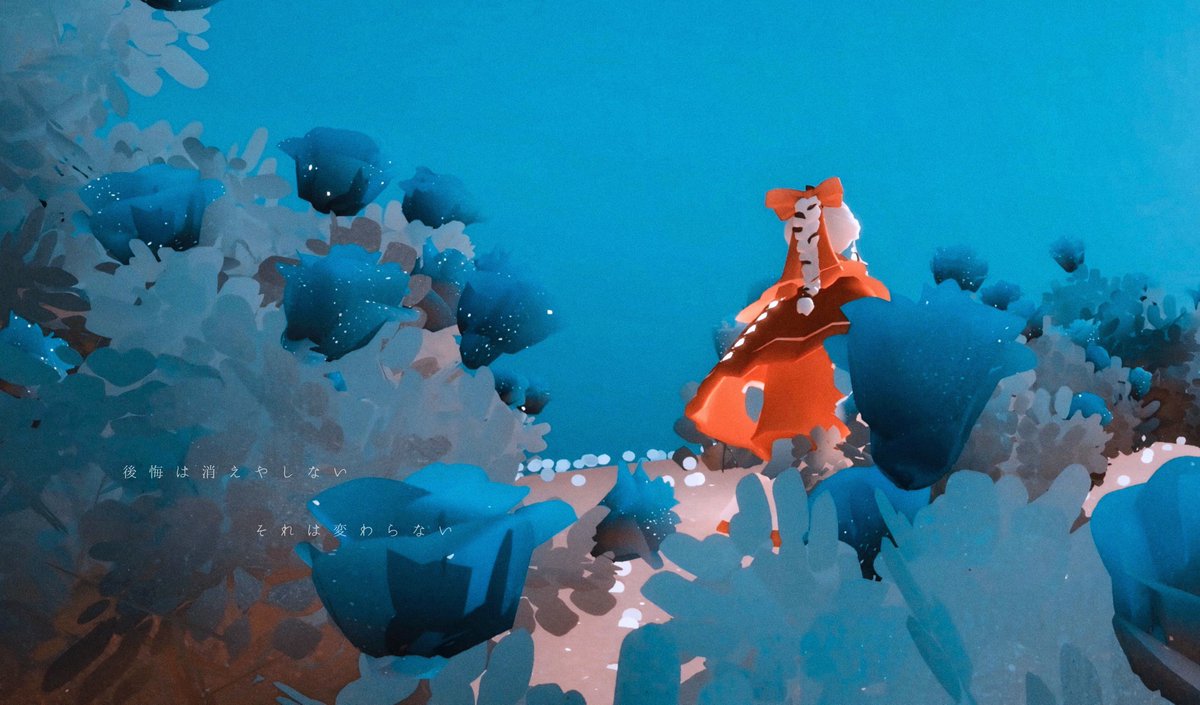 bowwow_sky's tweet photo. ⠀
ﾐﾗｰｼﾞｭ

#thatskygame #sky写真部 https://t.co/GIFpfHhTod