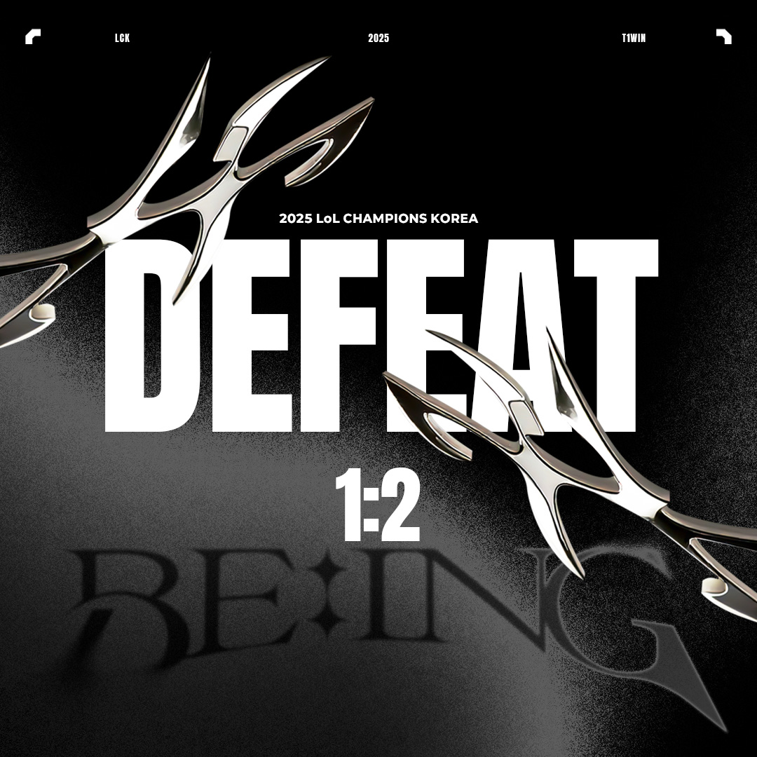 T1LoL's tweet photo. [2025 #LCK R1 vs GEN]

부족한 부분을 보완하여 돌아오겠습니다.

We will come back stronger and improve our game for the next match. 

#TogetherAs1 https://t.co/axekeBFtry