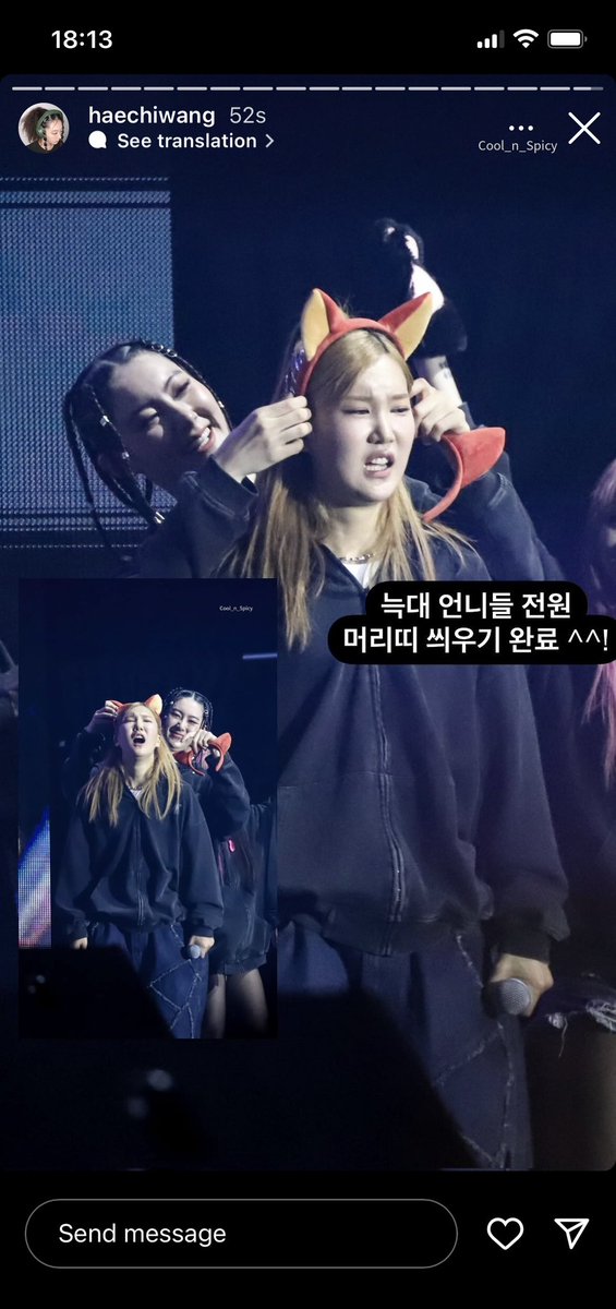 wuff_hcs's tweet image. 머리띠 쓰기 싫어하는 예니초는 어디가고 웬 개귀요미 햄스터만 남음