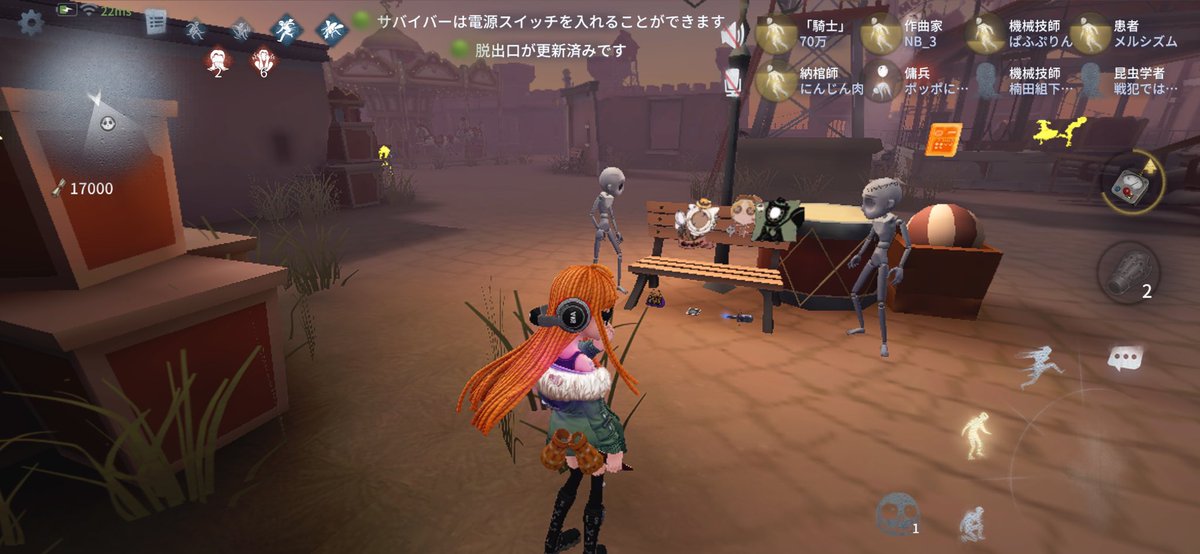 monch_spl's tweet photo. シャイ特殊はじめていってきた✋💕 https://t.co/HlAWrNiXAw