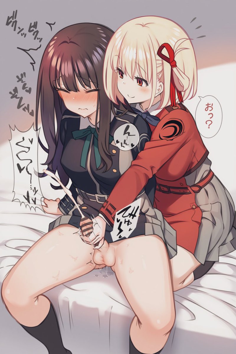 ふたなりたきなを慰めてあげているちさと(2〜4/4)🍌🍌🍌 