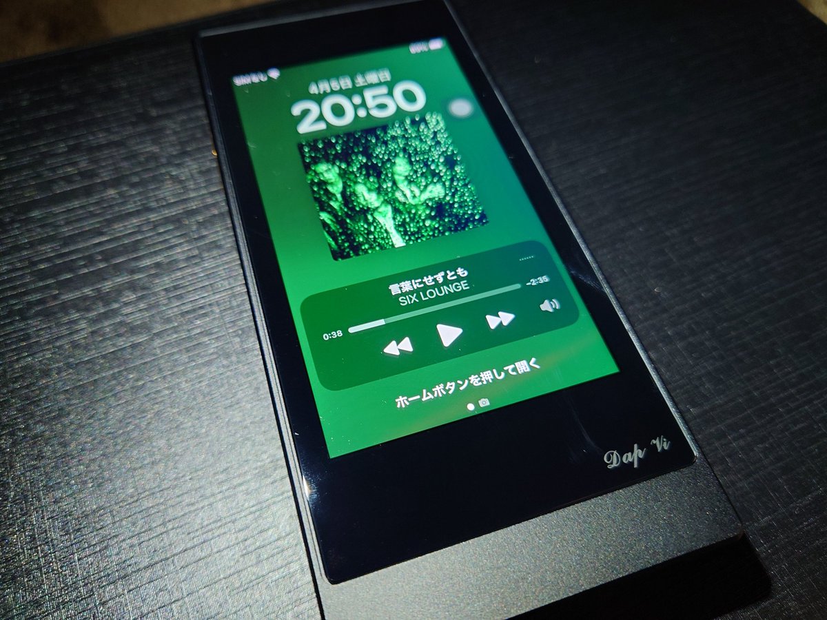 ノブールオーディオ on X