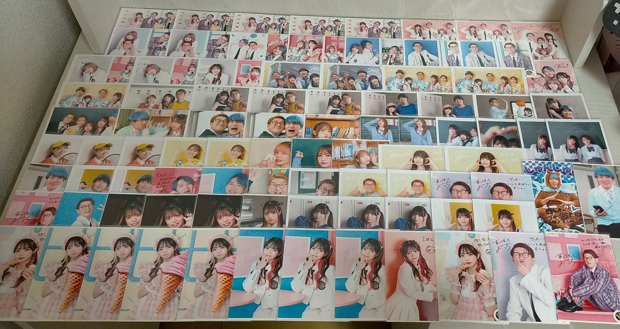 ボンボンTVブロマイド【バラ売り⭕】 ボンボンTVブロマイド【バラ売り⭕】